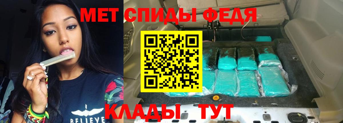 Amphetamine VHQ  АМФЕТАМИН  Артём  АМФЕТАМИН 