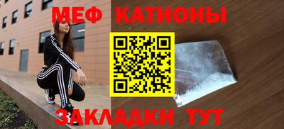 марки nbome Апшеронск