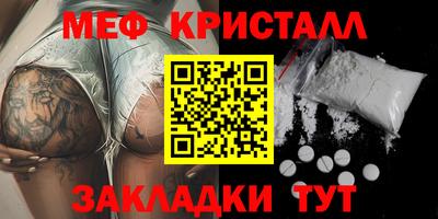 кокаин колумбия Аргун
