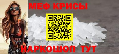 кокаин колумбия Аргун