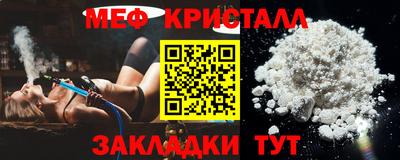 ешки Апшеронск
