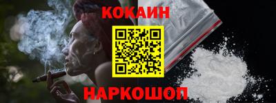 меф VHQ Апрелевка