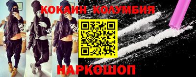 амфетамин Апрелевка