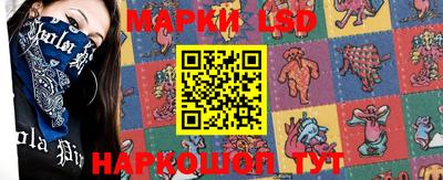 твердый Абакан