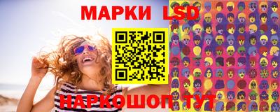 ешки Апшеронск
