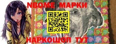 кокаин колумбия Аргун