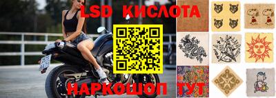 меф VHQ Апрелевка