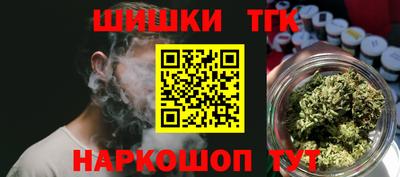 дурь Азнакаево