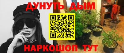 кокаин колумбия Аргун