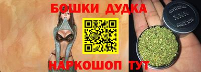 амфетамин Апрелевка