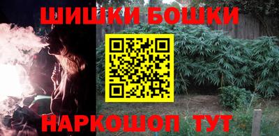 кокаин колумбия Аргун