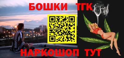 меф VHQ Апрелевка