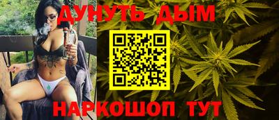 дурь Азнакаево