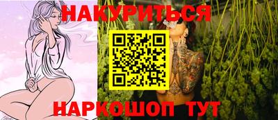 кокаин колумбия Аргун