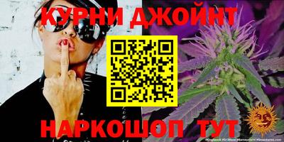 ешки Апшеронск
