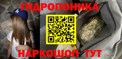 ешки Апшеронск