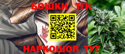 кокаин колумбия Аргун