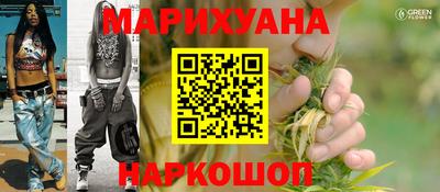 марки nbome Апшеронск