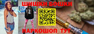 кокаин колумбия Аргун