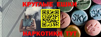 кокаин колумбия Аргун