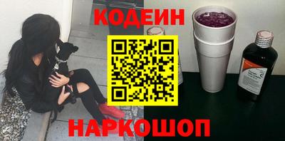 меф VHQ Апрелевка