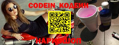 амфетамин Апрелевка