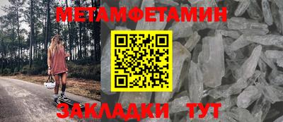 прущая мука Балашиха