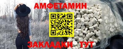 jwh Балаково