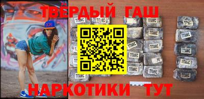 кокаин колумбия Аргун