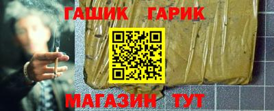 амфетамин Апрелевка