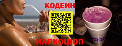 меф VHQ Апрелевка