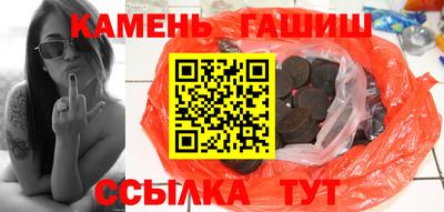 марки nbome Апшеронск