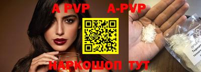кокаин колумбия Аргун