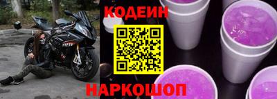 амфетамин Апрелевка