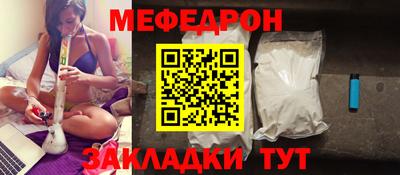 ешки Апшеронск