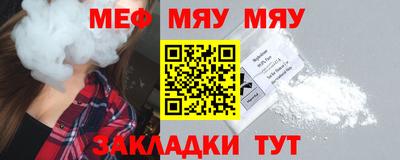 марки nbome Апшеронск