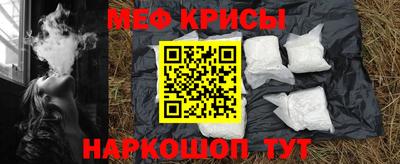 кокаин колумбия Аргун