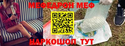 кокаин колумбия Аргун