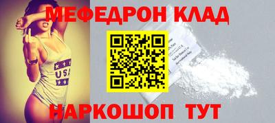 кокаин колумбия Аргун