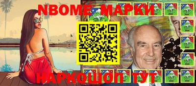 кокаин колумбия Аргун