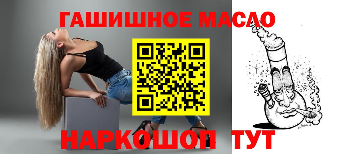 MDMA Артём