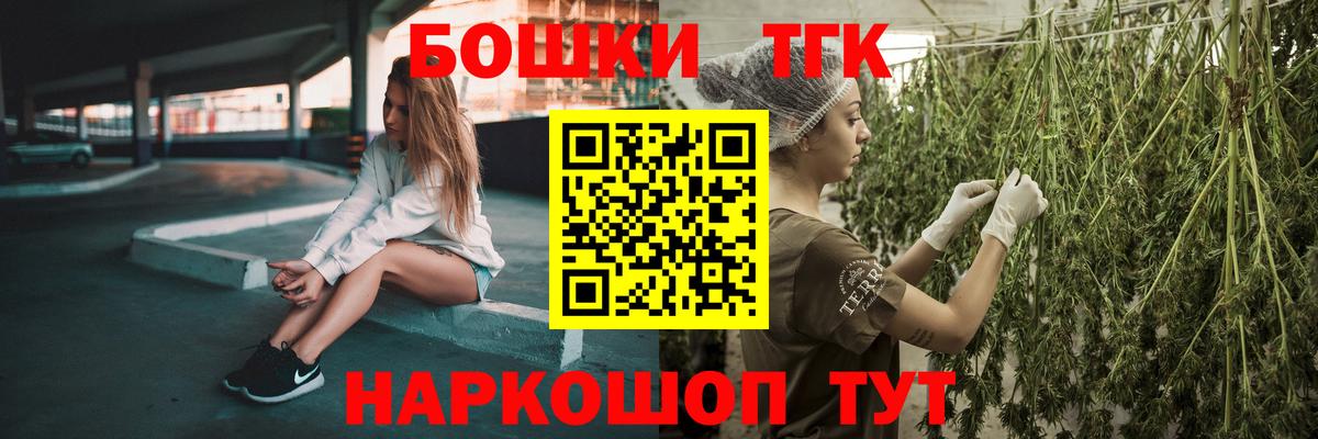 Каннабис SATIVA & INDICA  МАРИХУАНА THC 21%  Марихуана сатива  Каннабис семена  Артём 